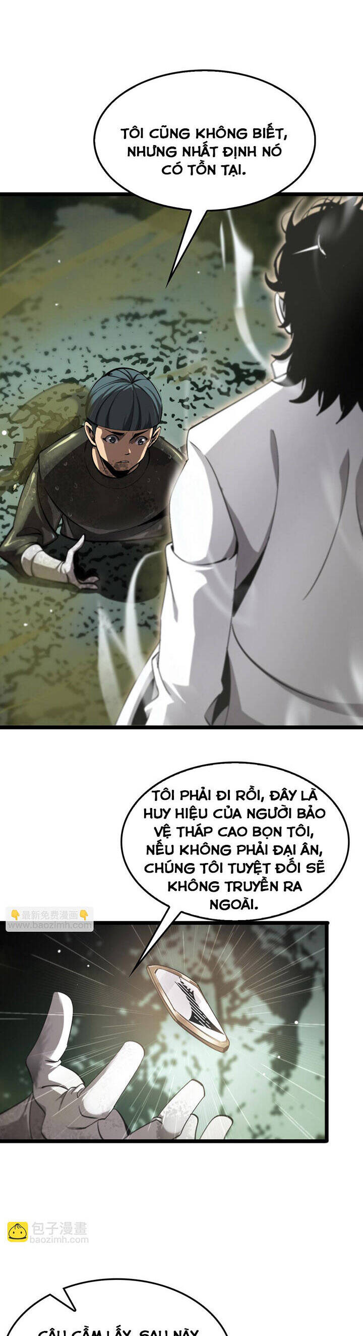 Chư Giới - Tận Thế Online Chap 237 - Next Chap 238