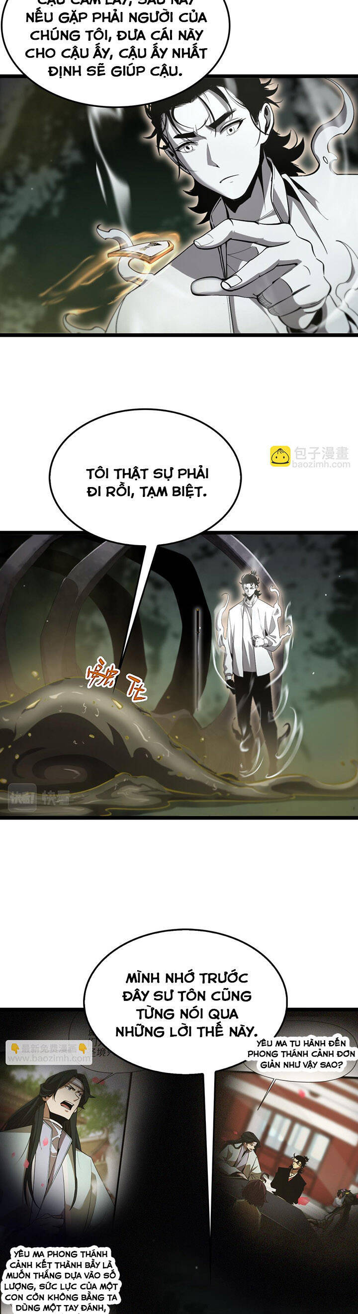 Chư Giới - Tận Thế Online Chap 237 - Next Chap 238