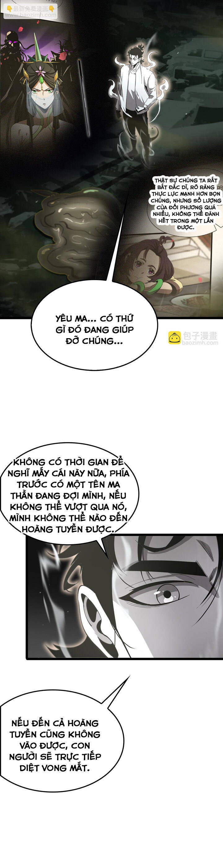 Chư Giới - Tận Thế Online Chap 237 - Next Chap 238