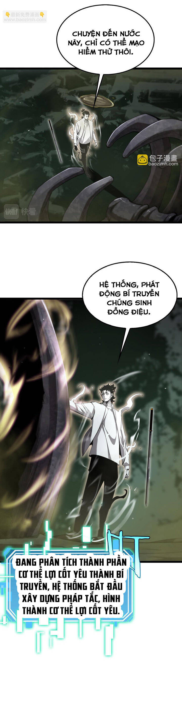 Chư Giới - Tận Thế Online Chap 237 - Next Chap 238