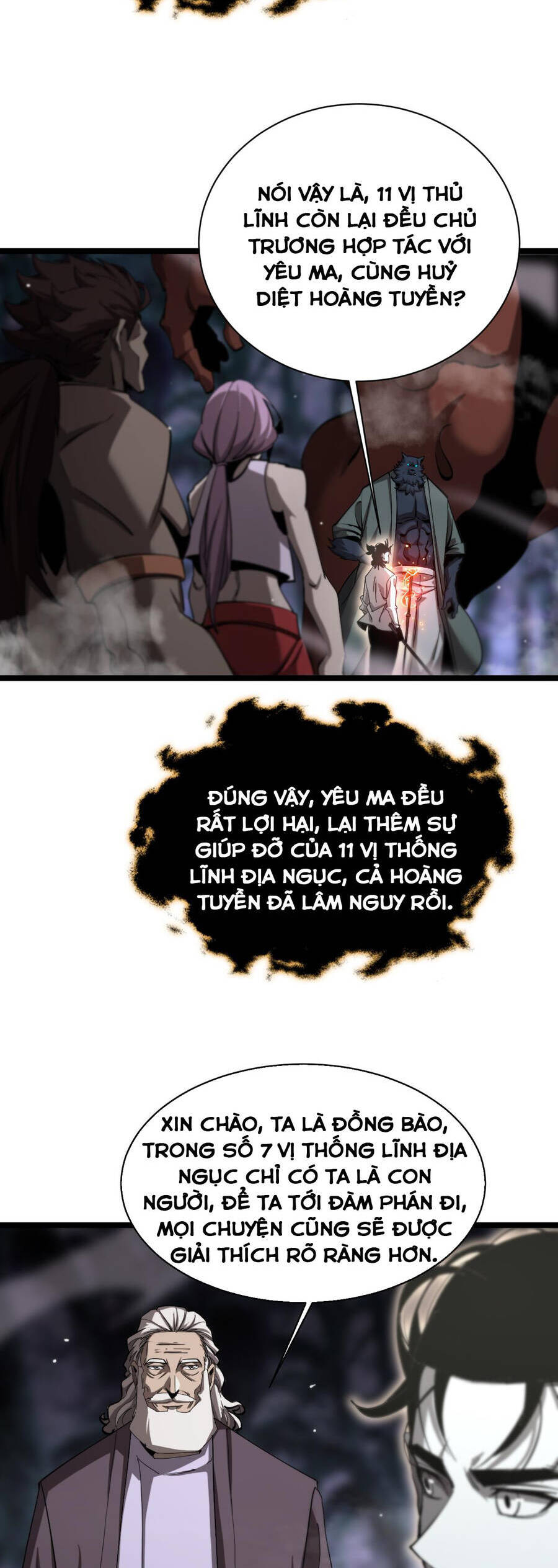 Chư Giới - Tận Thế Online Chap 240 - Next Chap 241