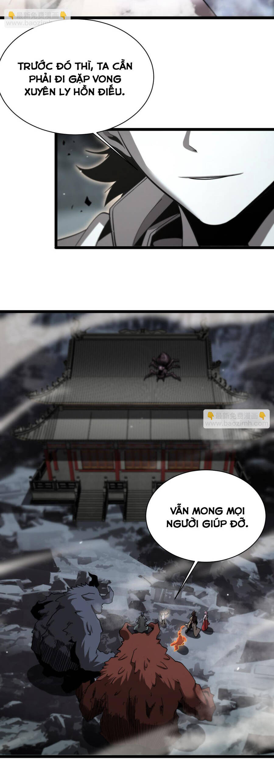 Chư Giới - Tận Thế Online Chap 240 - Next Chap 241