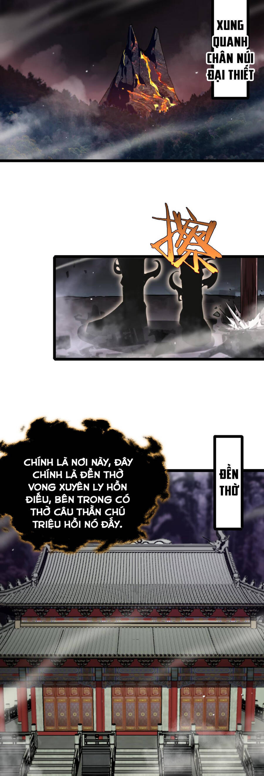 Chư Giới - Tận Thế Online Chap 240 - Next Chap 241