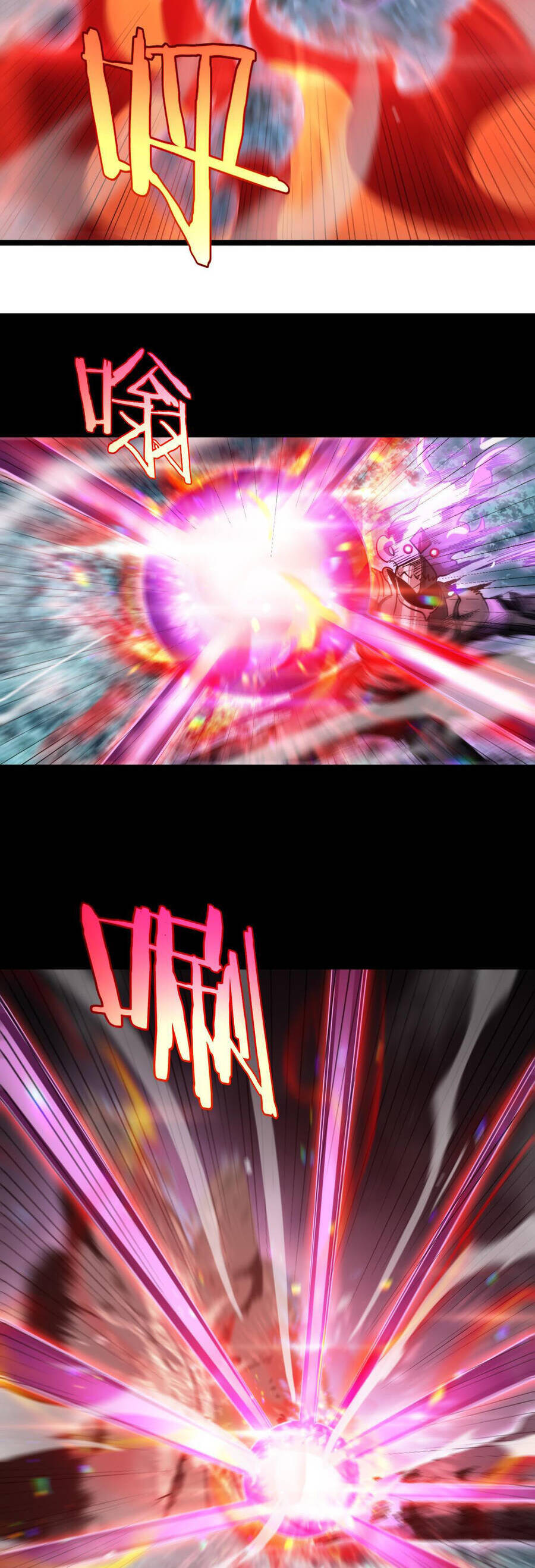 Chư Giới - Tận Thế Online Chap 241 - Next Chap 242