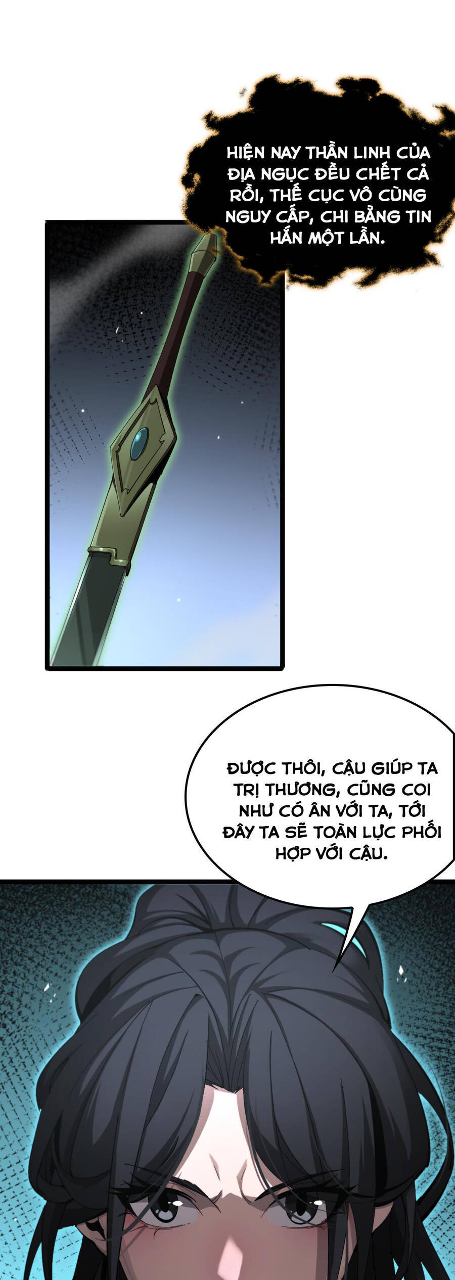 Chư Giới - Tận Thế Online Chap 242 - Next Chap 243
