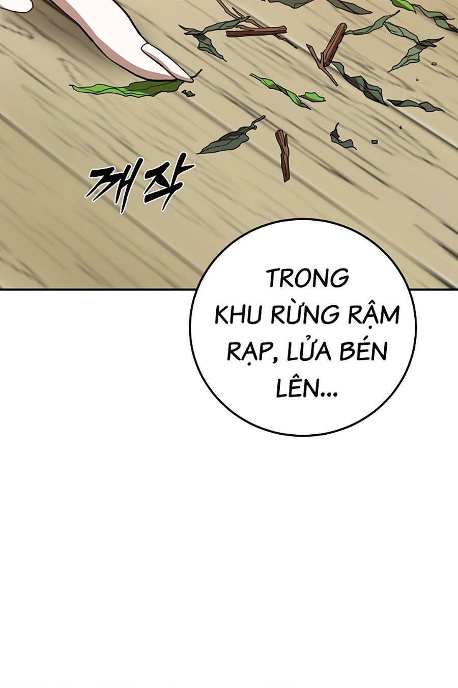 Võ Đang Kỳ Hiệp Chap 104 - Next Chap 105