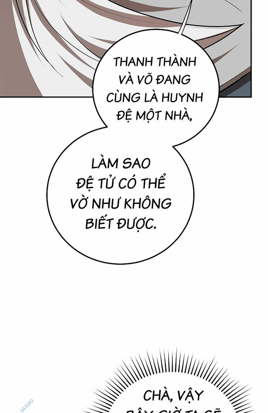 Võ Đang Kỳ Hiệp Chap 106 - Next Chap 107