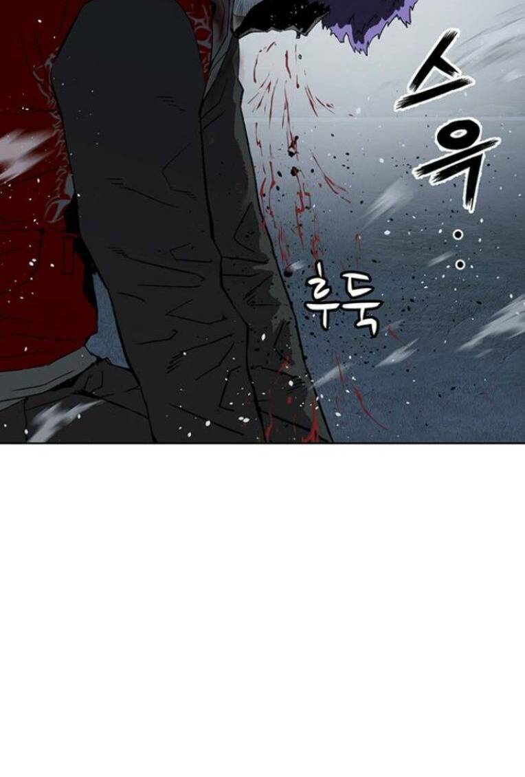 Anh Hùng Yếu Chap 242 - Next Chap 243