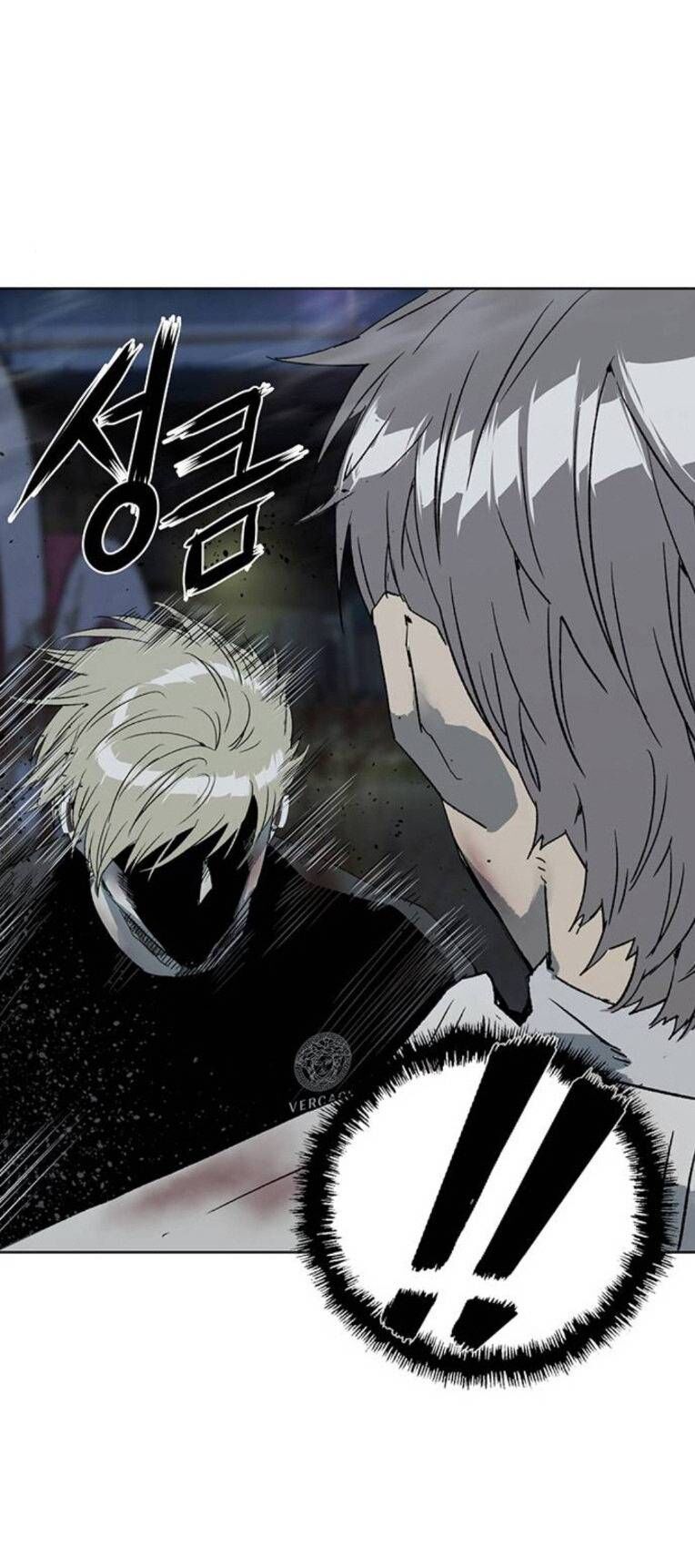 Anh Hùng Yếu Chap 254 - Next Chap 255