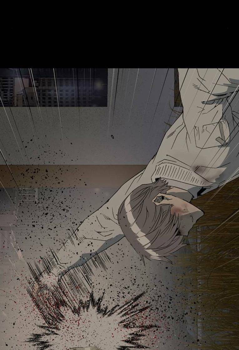 Anh Hùng Yếu Chap 252 - Next Chap 253