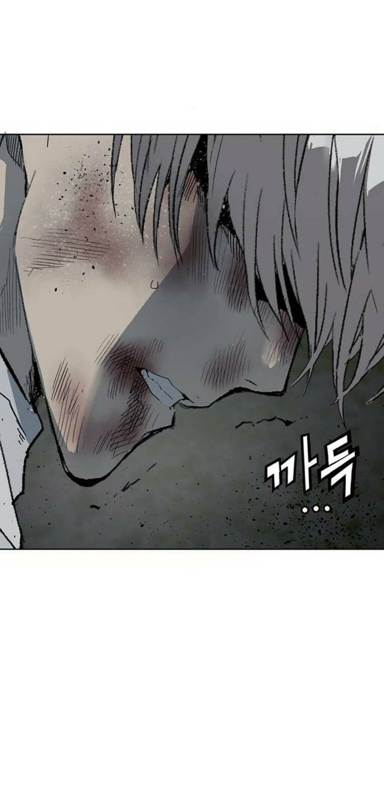 Anh Hùng Yếu Chap 252 - Next Chap 253