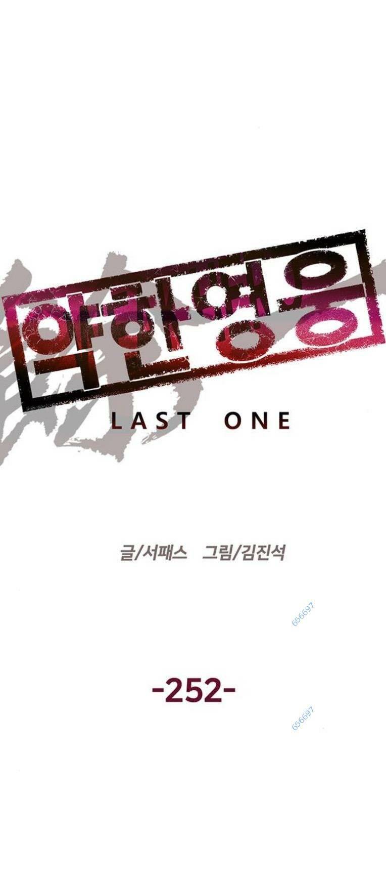 Anh Hùng Yếu Chap 252 - Next Chap 253