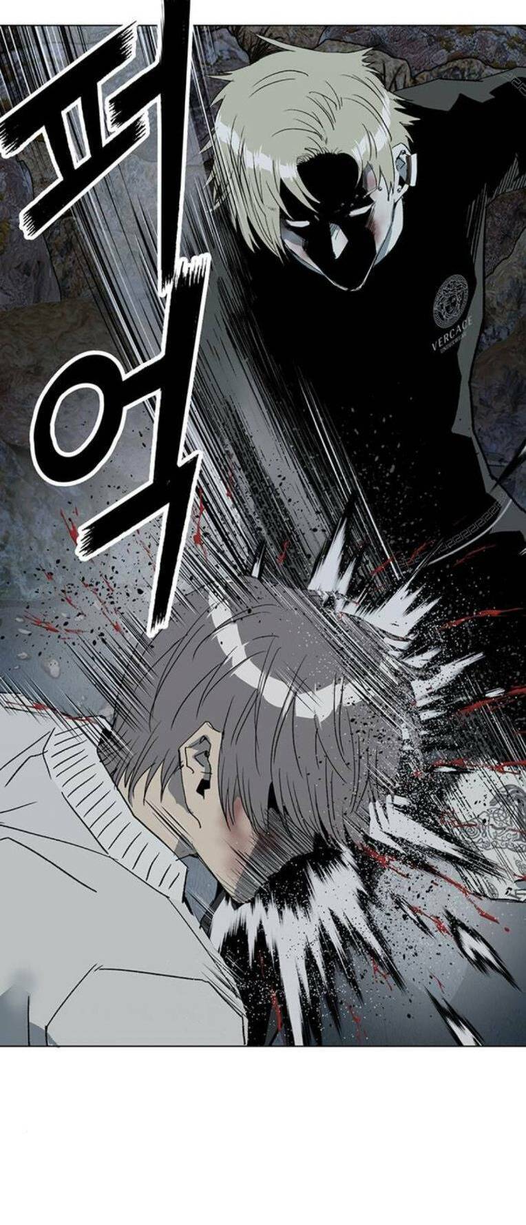 Anh Hùng Yếu Chap 252 - Next Chap 253