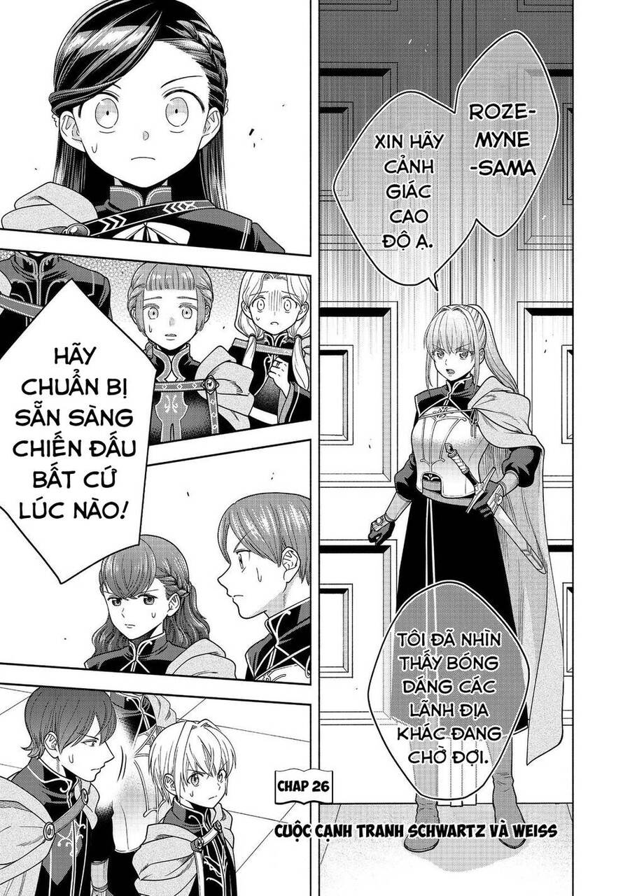 Honzuki No Gekokujou : Koshiki Komikku Ansoroji Chap 26 - Next Chap 27