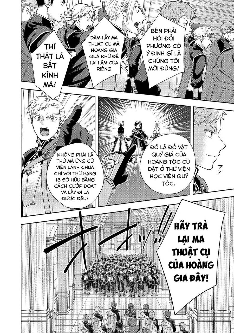 Honzuki No Gekokujou : Koshiki Komikku Ansoroji Chap 26 - Next Chap 27