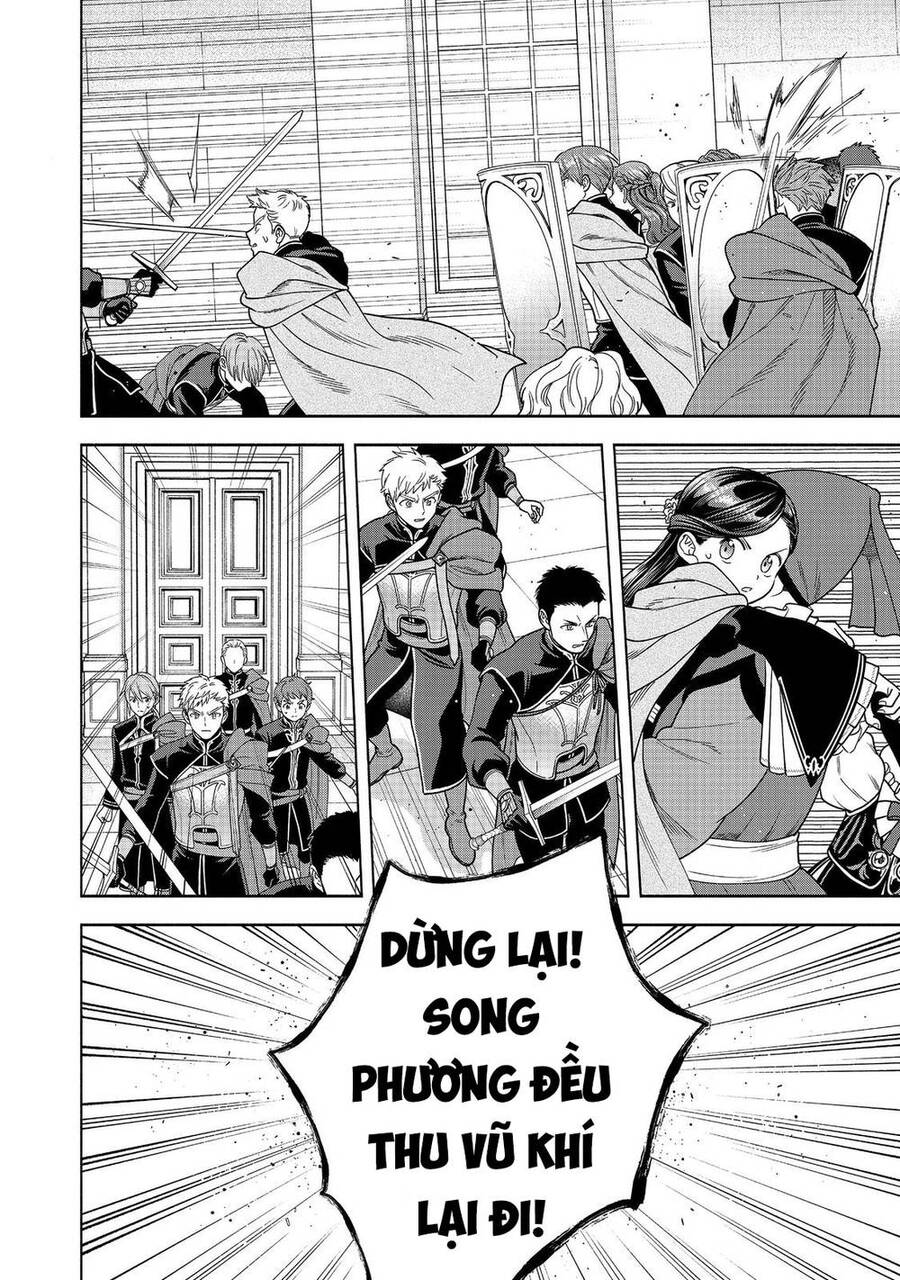 Honzuki No Gekokujou : Koshiki Komikku Ansoroji Chap 26 - Next Chap 27