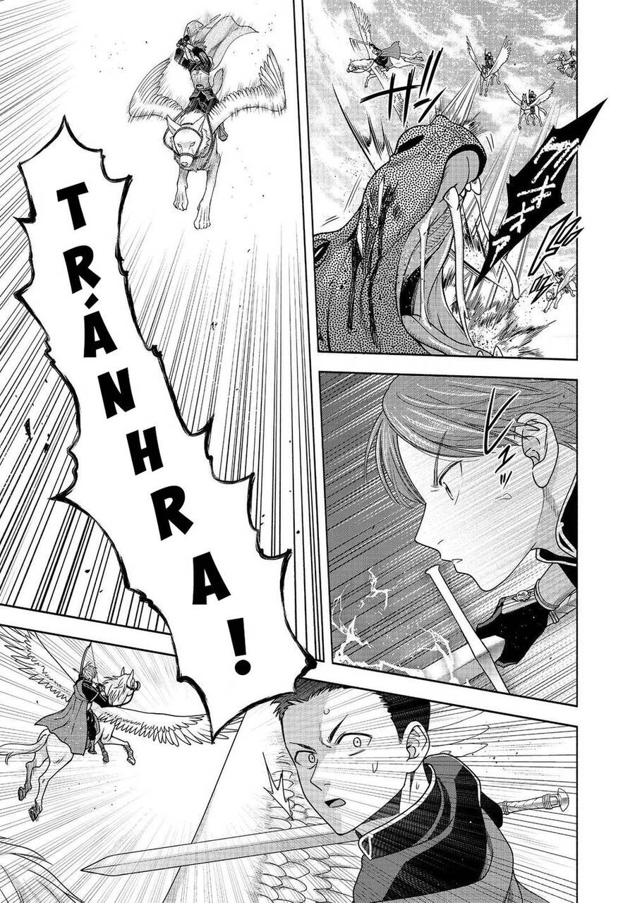 Honzuki No Gekokujou : Koshiki Komikku Ansoroji Chap 30 - Next Chap 31