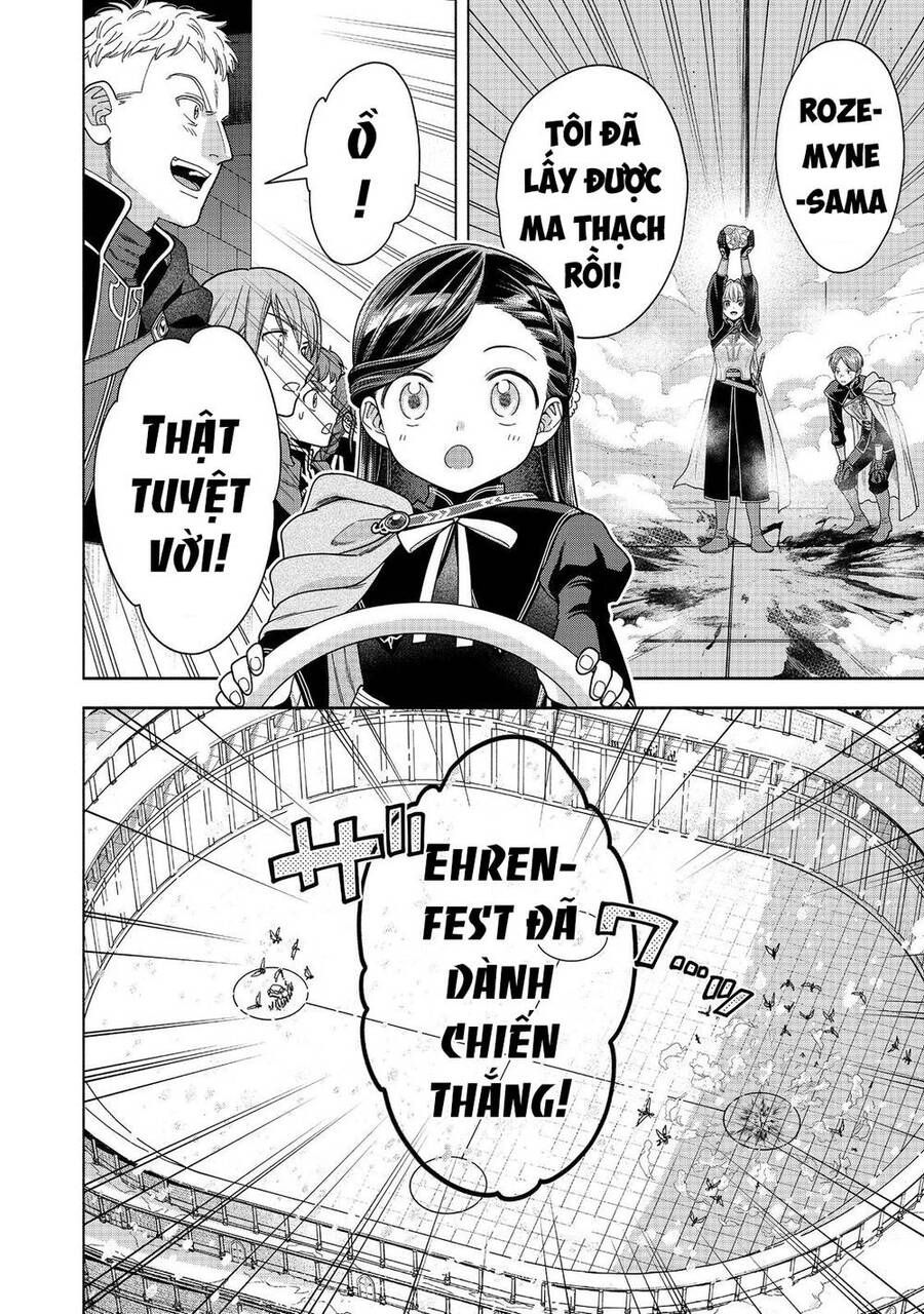 Honzuki No Gekokujou : Koshiki Komikku Ansoroji Chap 30 - Next Chap 31