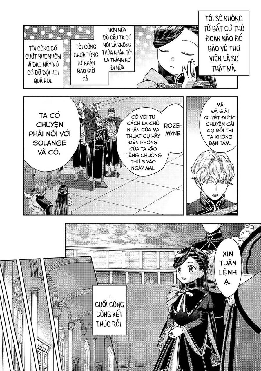 Honzuki No Gekokujou : Koshiki Komikku Ansoroji Chap 30 - Next Chap 31