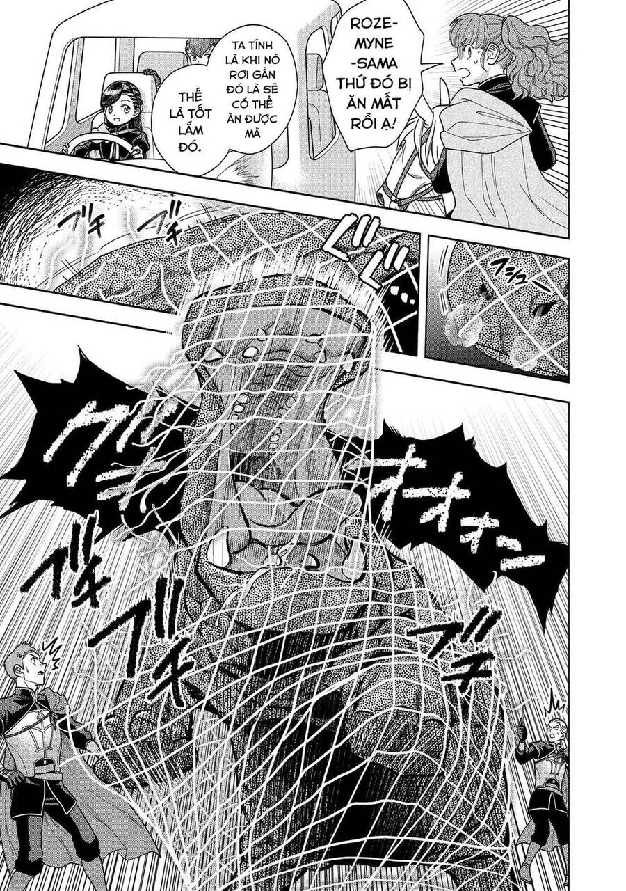 Honzuki No Gekokujou : Koshiki Komikku Ansoroji Chap 30 - Next Chap 31