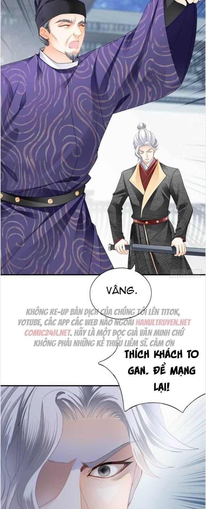 Bổn Vương Muốn Ngươi Chap 105 - Next Chap 106