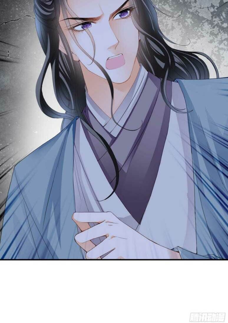 Bổn Vương Muốn Ngươi Chap 167 - Next Chap 168