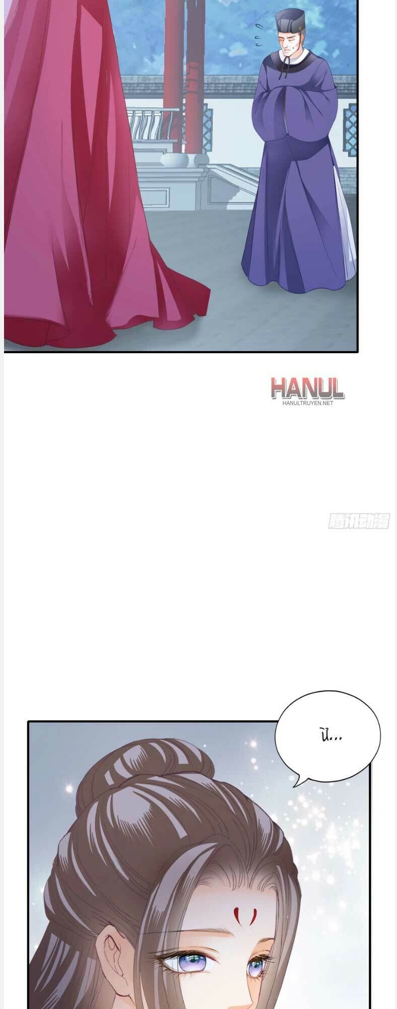 Bổn Vương Muốn Ngươi Chap 176 - Next Chap 177