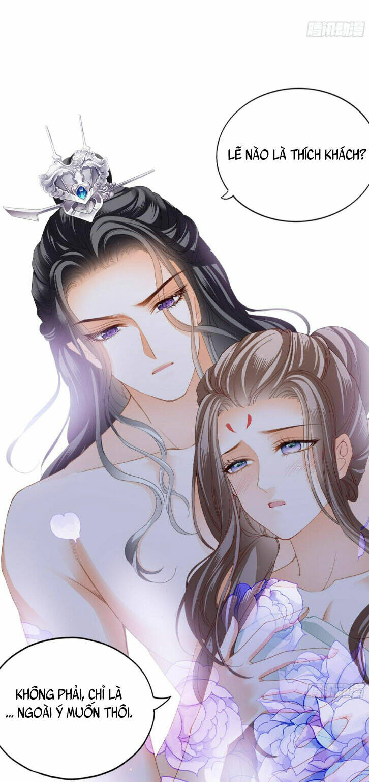 Bổn Vương Muốn Ngươi Chap 192 - Next Chap 193