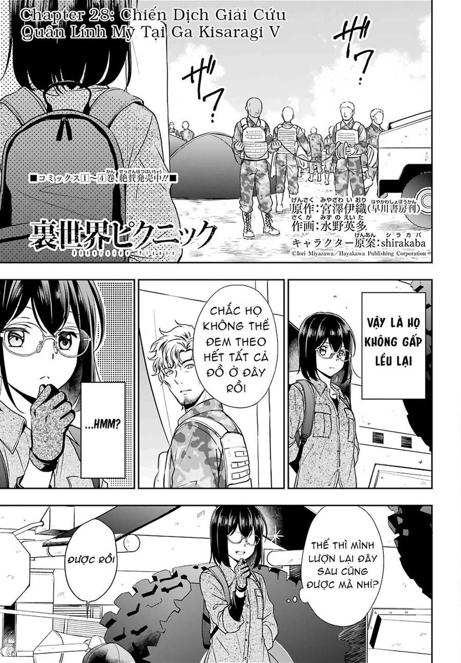 Urasekai Picnic Chap 28 - Next Chap 29