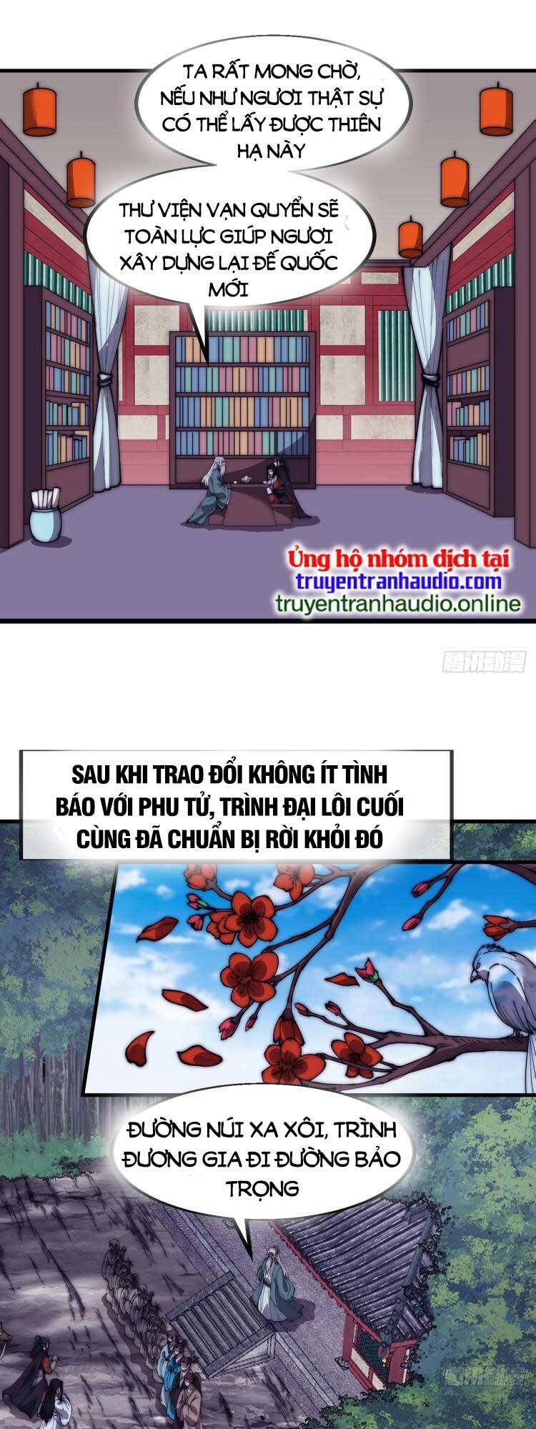 Ta Có Một Sơn Trại Chap 589 - Next Chap 590