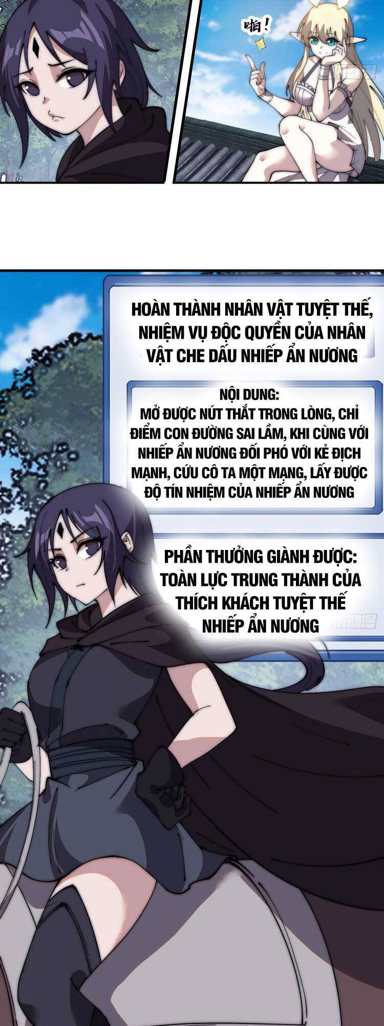 Ta Có Một Sơn Trại Chap 589 - Next Chap 590