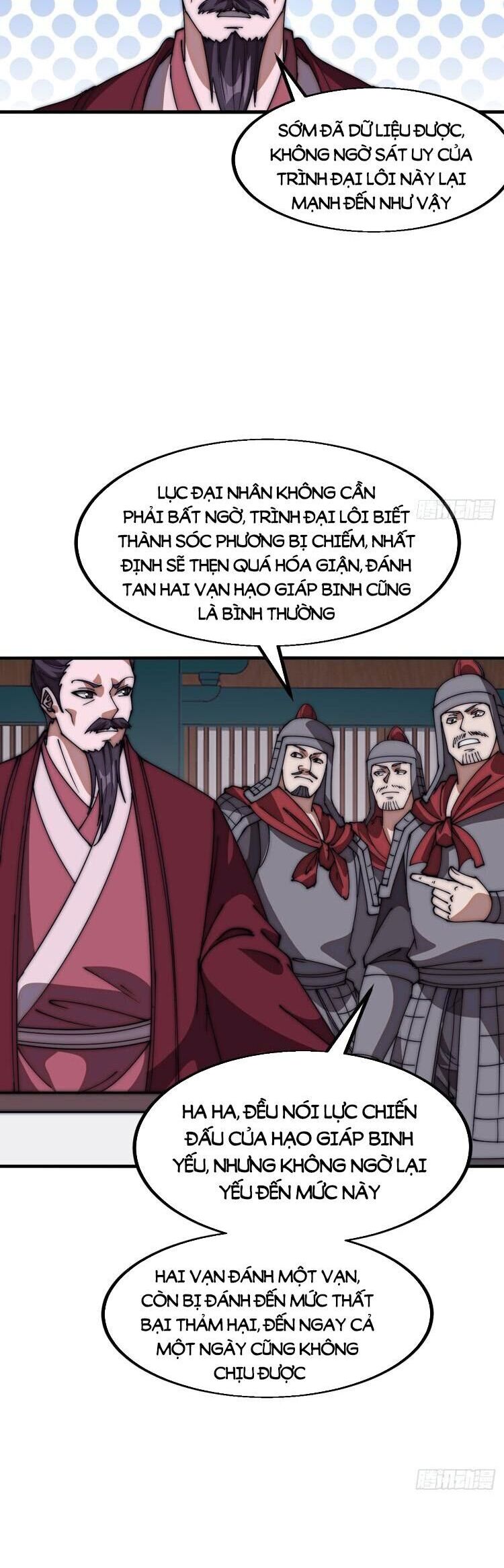 Ta Có Một Sơn Trại Chap 675 - Next Chap 676