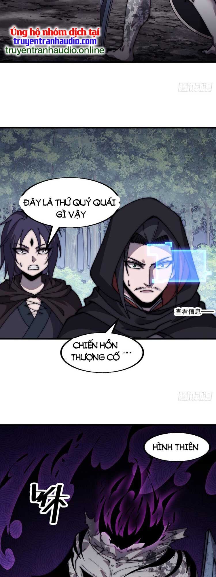 Ta Có Một Sơn Trại Chap 578 - Next Chap 579
