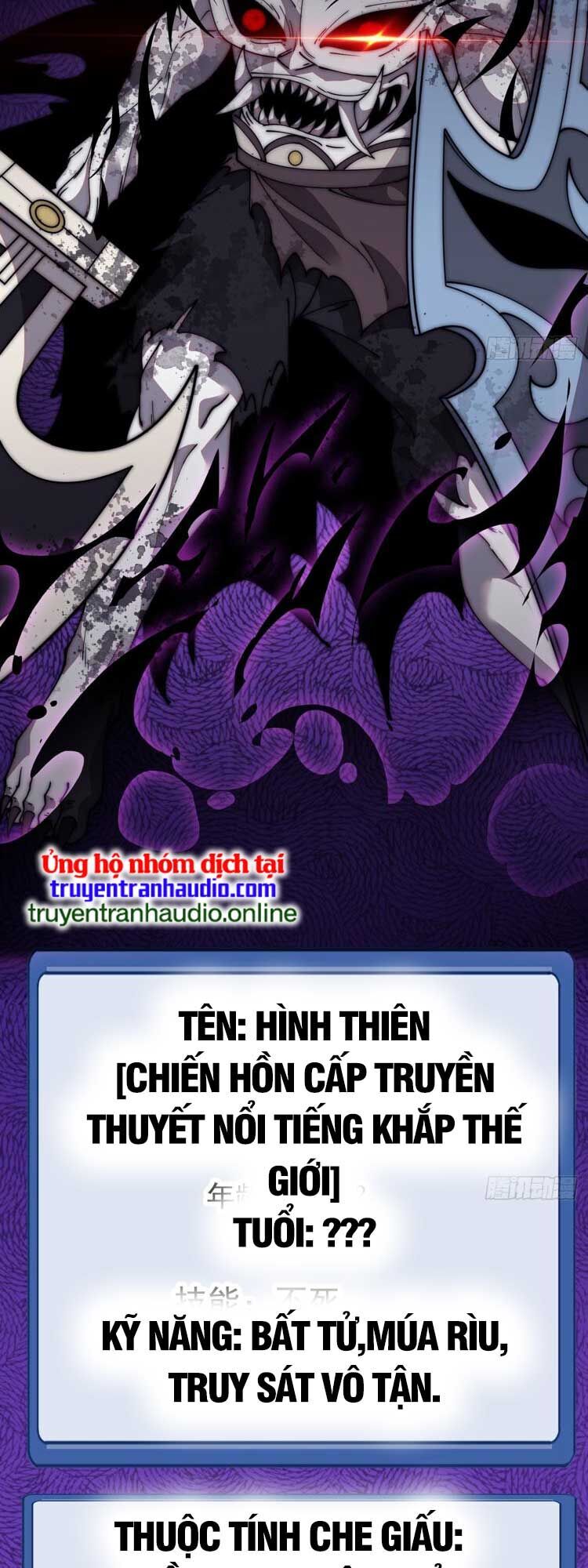 Ta Có Một Sơn Trại Chap 578 - Next Chap 579