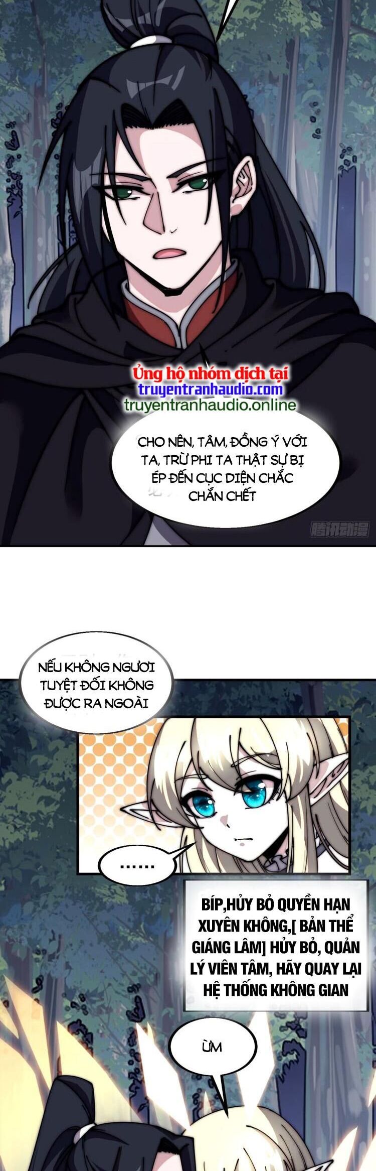 Ta Có Một Sơn Trại Chap 580 - Next Chap 581