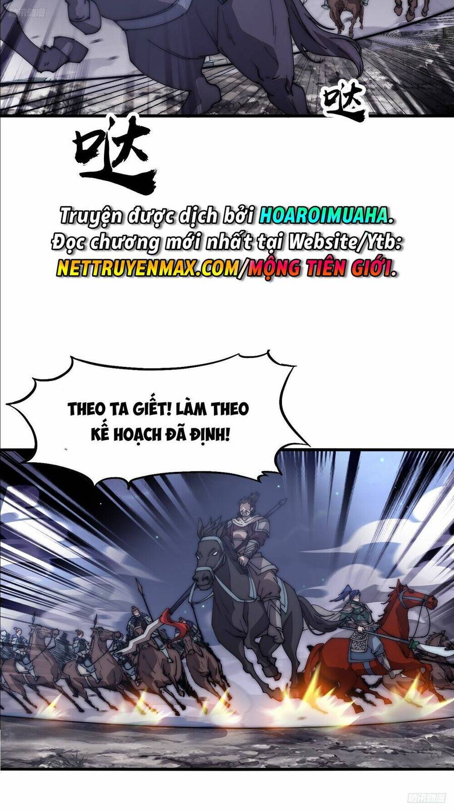 Ta Có Một Sơn Trại Chap 643 - Next Chap 644