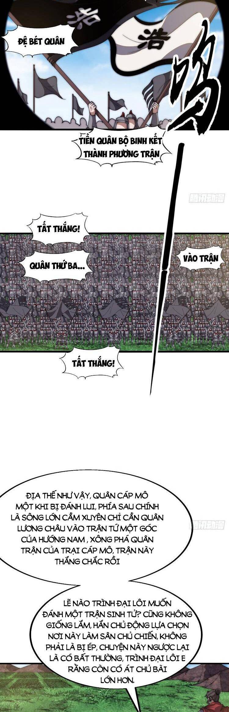 Ta Có Một Sơn Trại Chap 669 - Next Chap 670