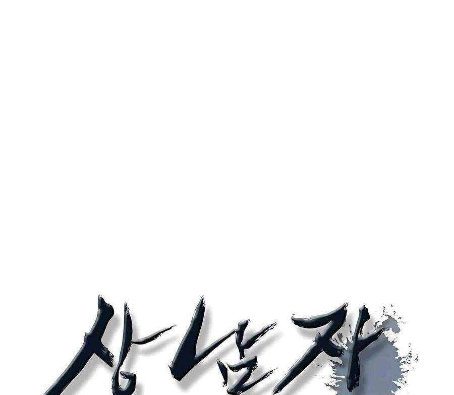 Người Đàn Ông Thực Thụ Chap 116 - Next Chap 117