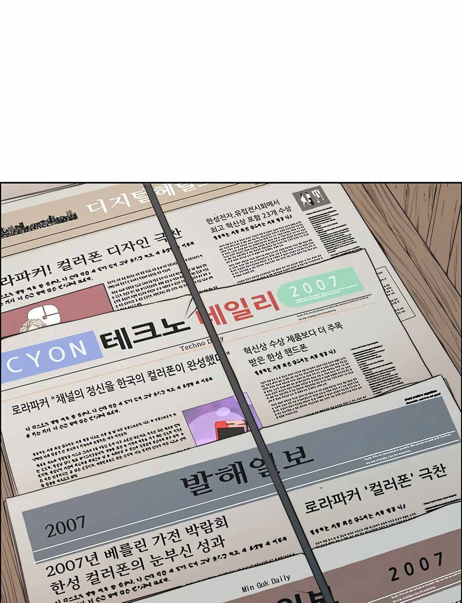 Người Đàn Ông Thực Thụ Chap 122 - Next Chap 123