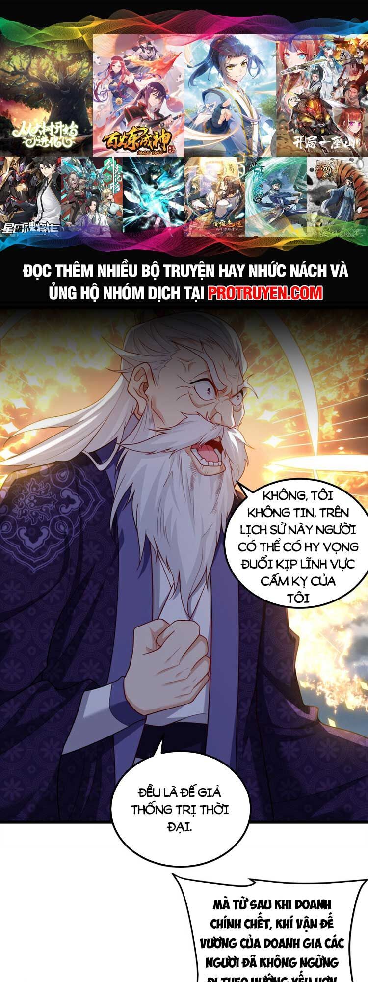 Tiên Tôn Lạc Vô Cực Chap 218 - Next Chap 219