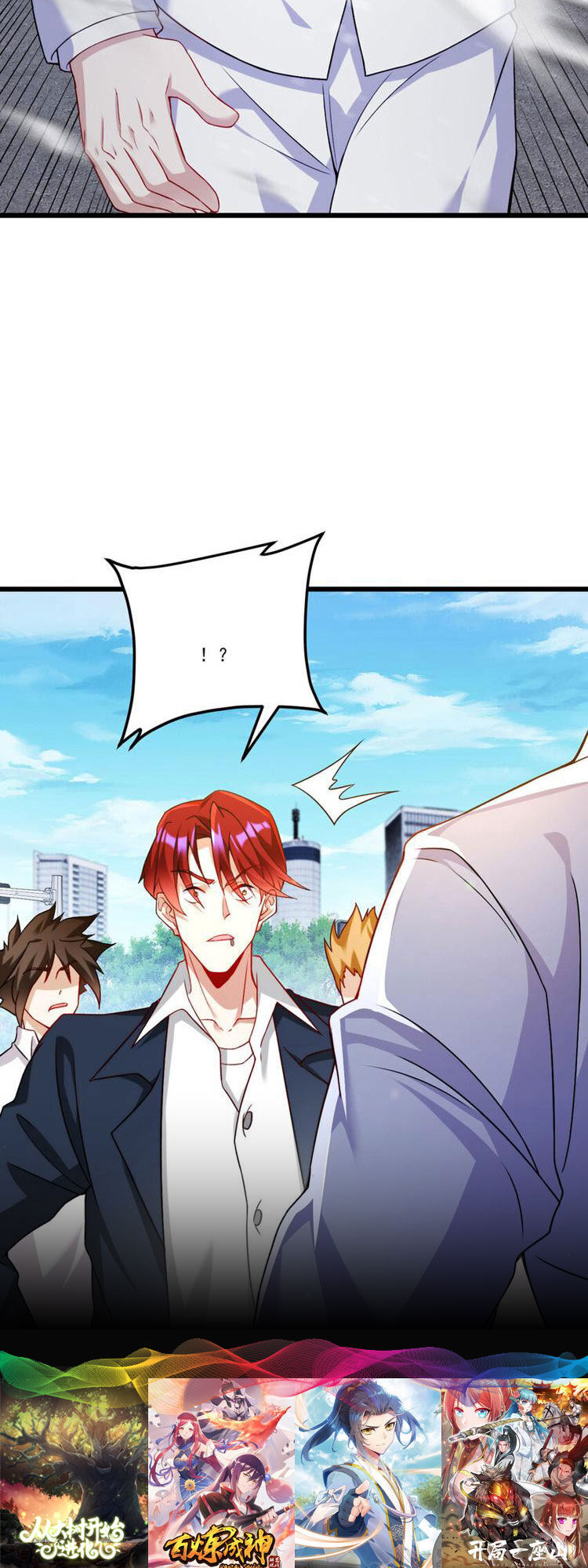Tiên Tôn Lạc Vô Cực Chap 222 - Next Chap 223