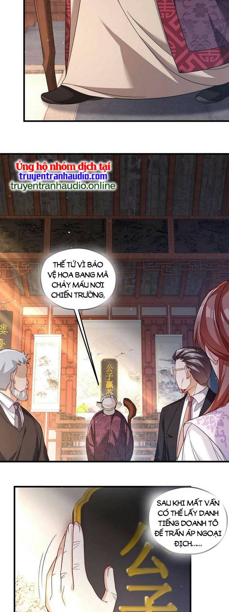 Tiên Tôn Lạc Vô Cực Chap 202 - Next Chap 203