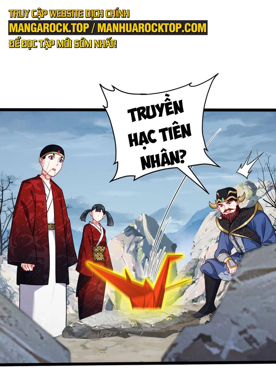 Tiên Tôn Lạc Vô Cực Chap 206 - Next Chap 207