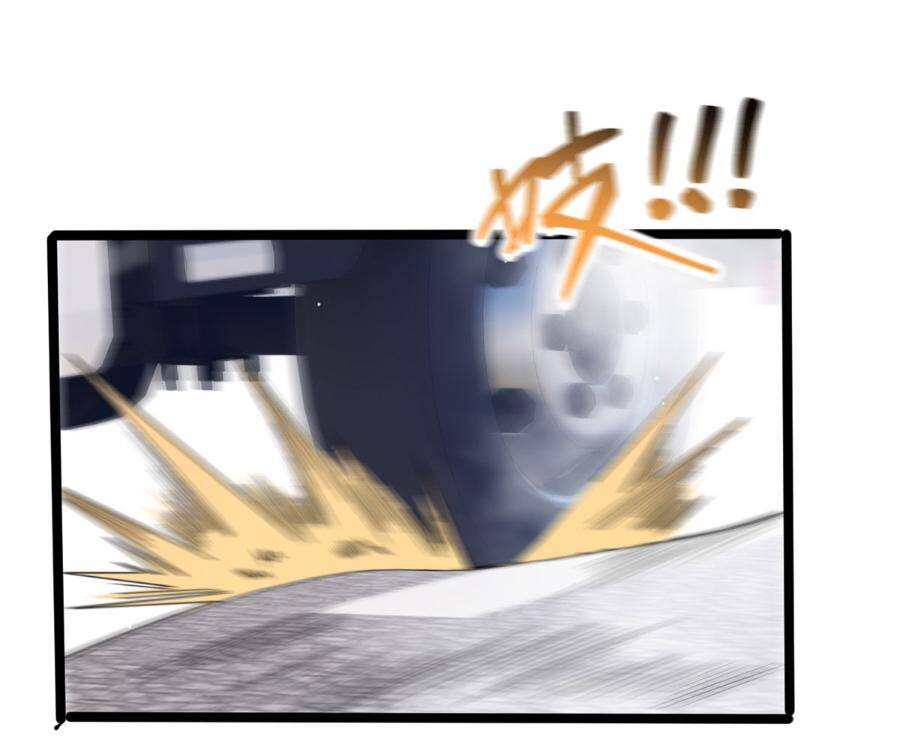 Tiên Tôn Lạc Vô Cực Chap 206 - Next Chap 207