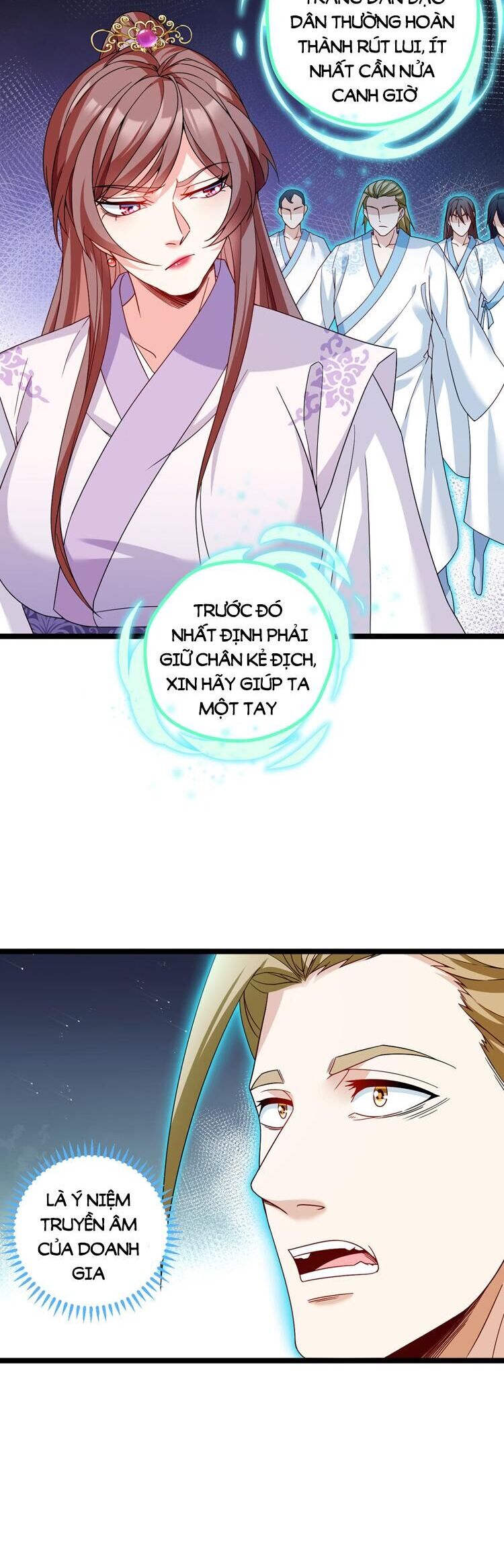 Tiên Tôn Lạc Vô Cực Chap 209 - Next Chap 210
