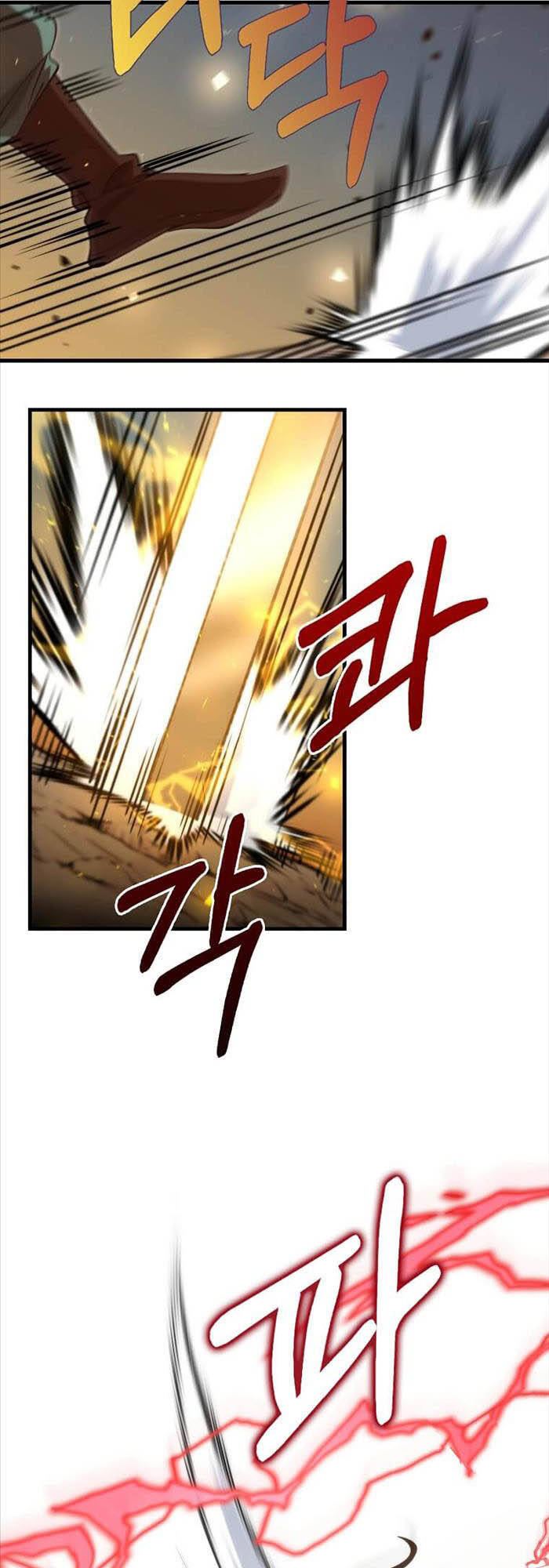 Bác Sĩ Trùng Sinh Về Murim Chap 122 - Next Chap 123