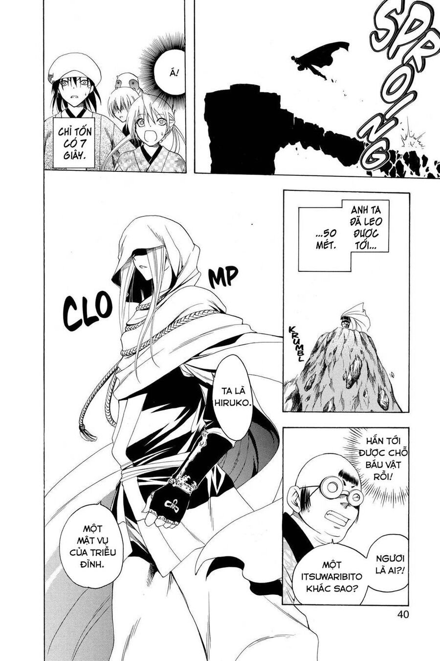 Chàng Siêu Đạo Tặc Chap 69 - Next Chap 70