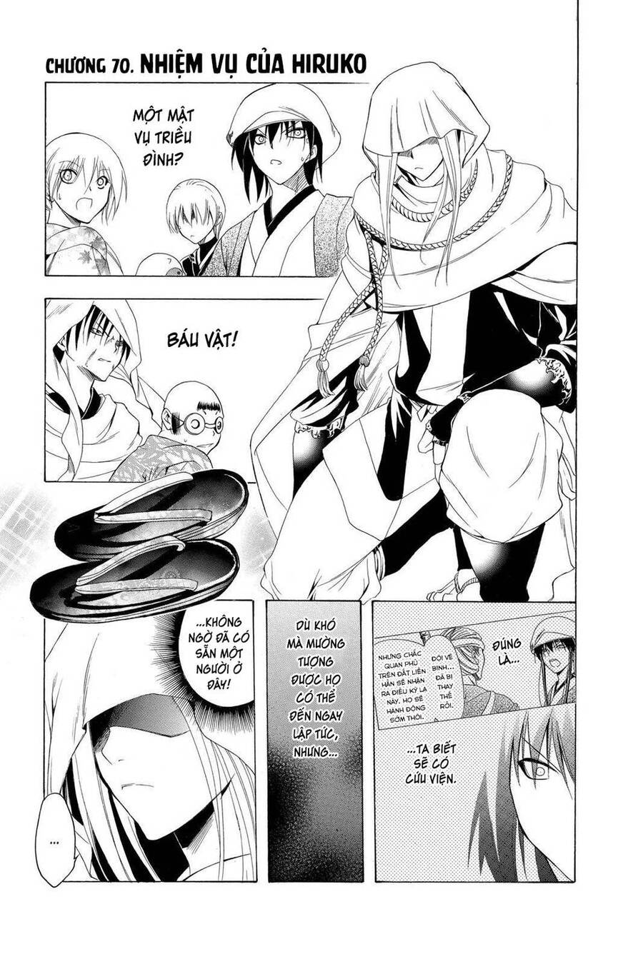 Chàng Siêu Đạo Tặc Chap 70 - Next Chap 71