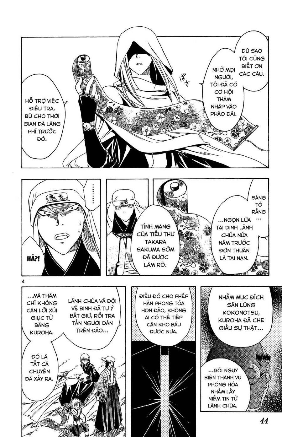 Chàng Siêu Đạo Tặc Chap 70 - Next Chap 71