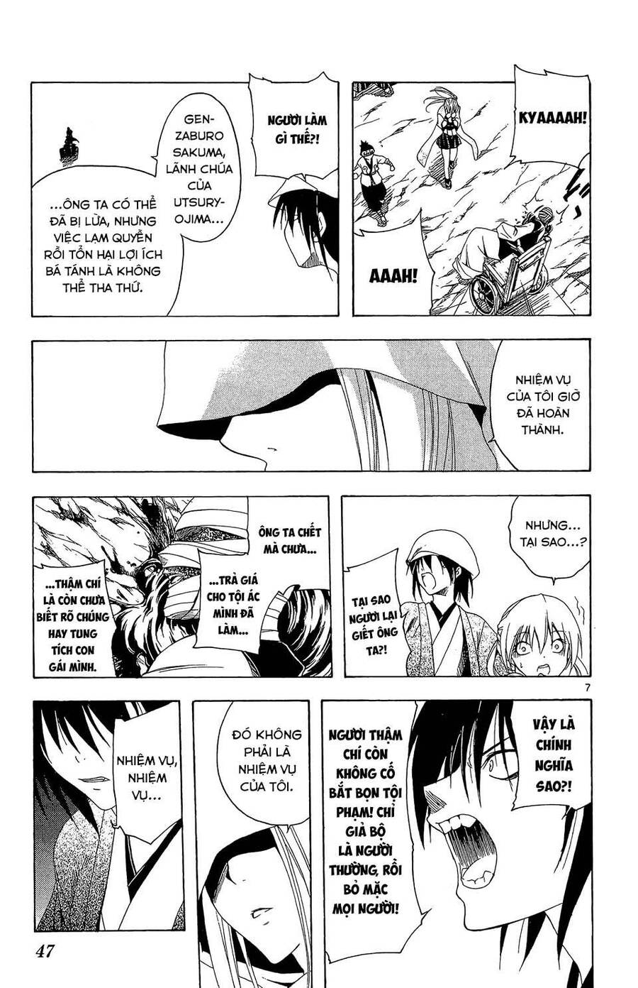 Chàng Siêu Đạo Tặc Chap 70 - Next Chap 71